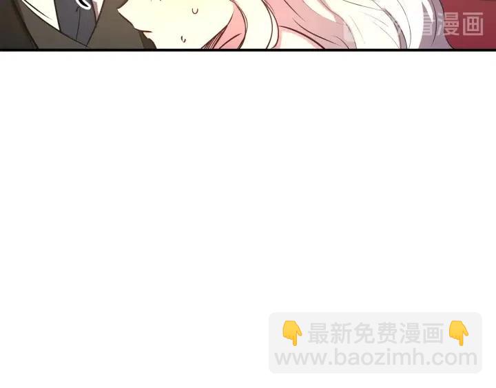 第58话 耐心有限15