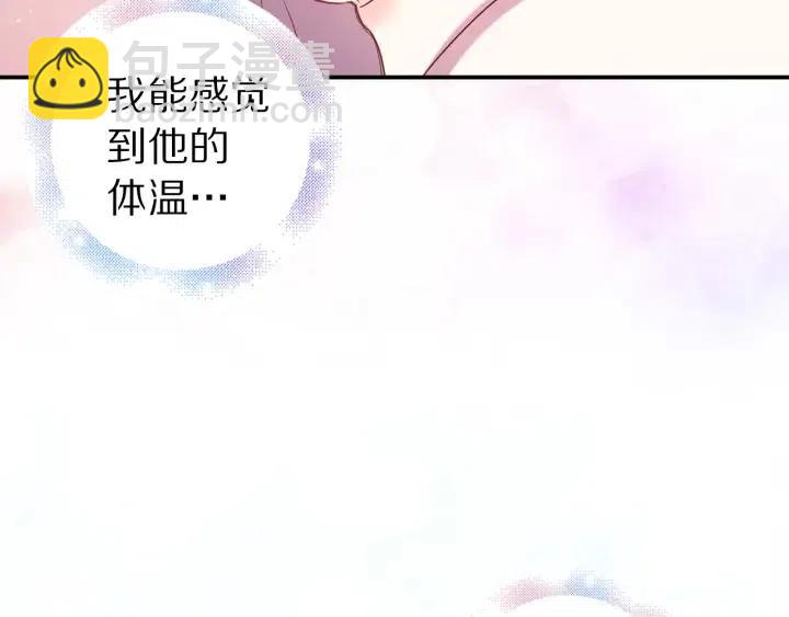 第58话 耐心有限21