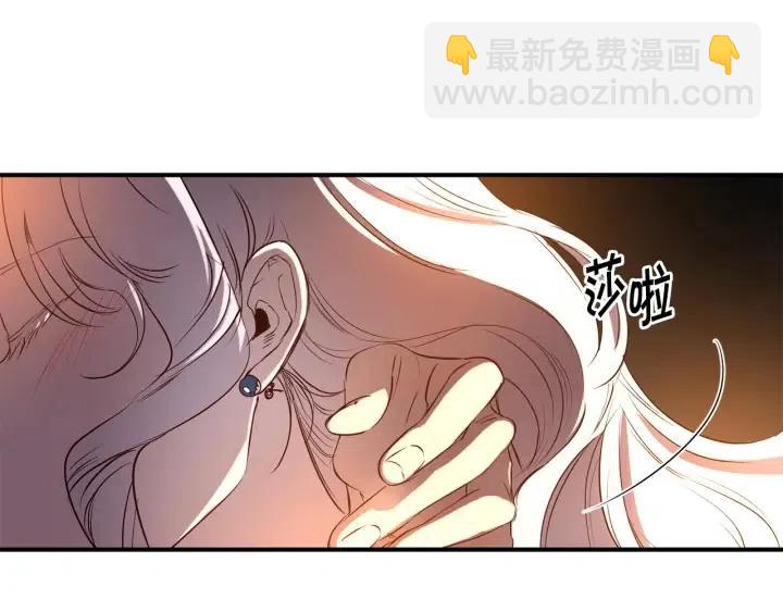 第58话 耐心有限24