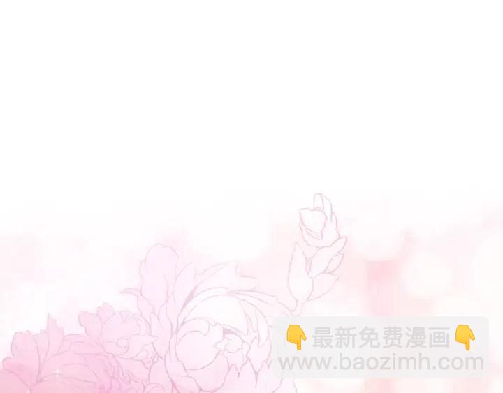 第58话 耐心有限3