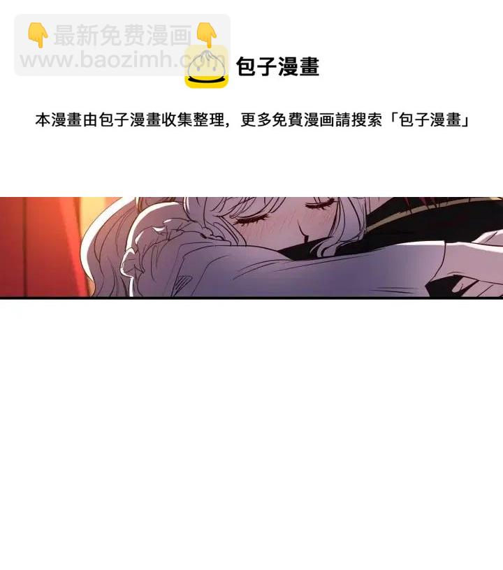 第58话 耐心有限31