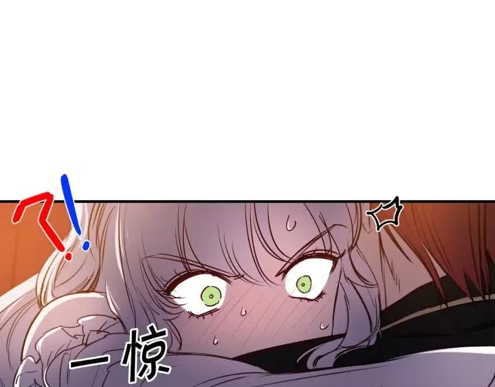 第58话 耐心有限32