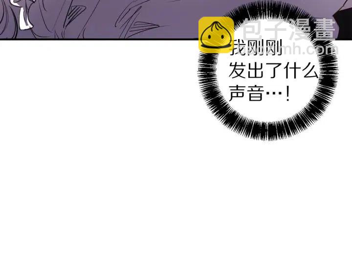 第58话 耐心有限33
