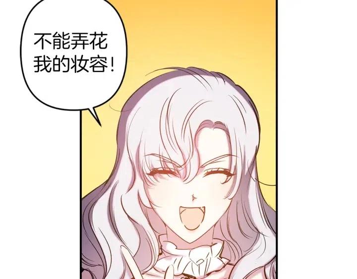 第58话 耐心有限36