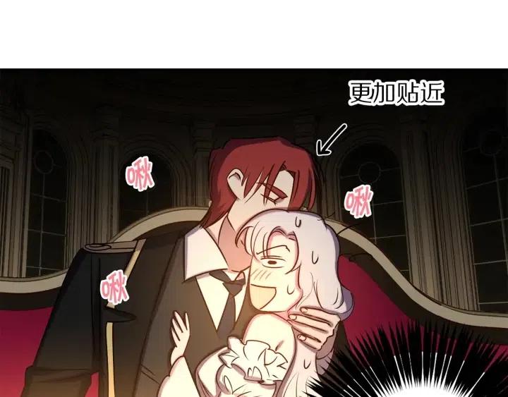 第58话 耐心有限40