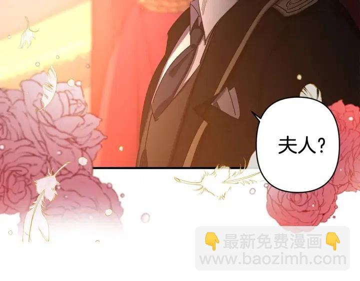 第58话 耐心有限59