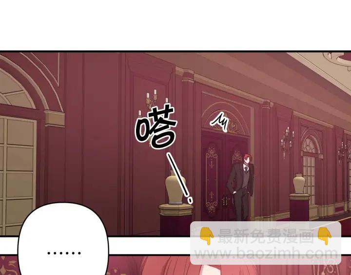 第58话 耐心有限60