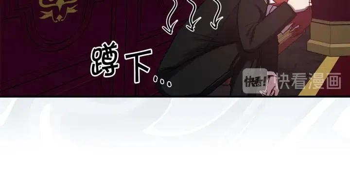 第58话 耐心有限65