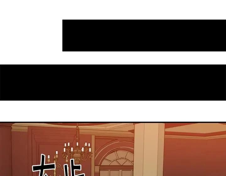 第58话 耐心有限70