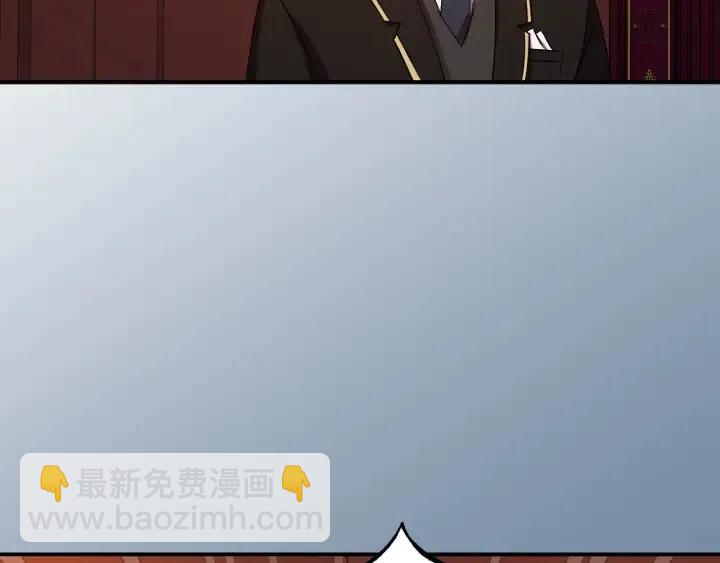 第58话 耐心有限73