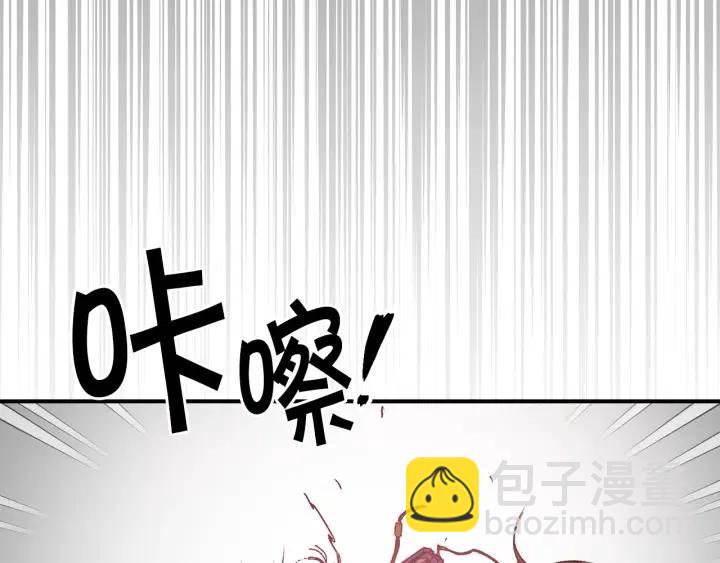 第58话 耐心有限80