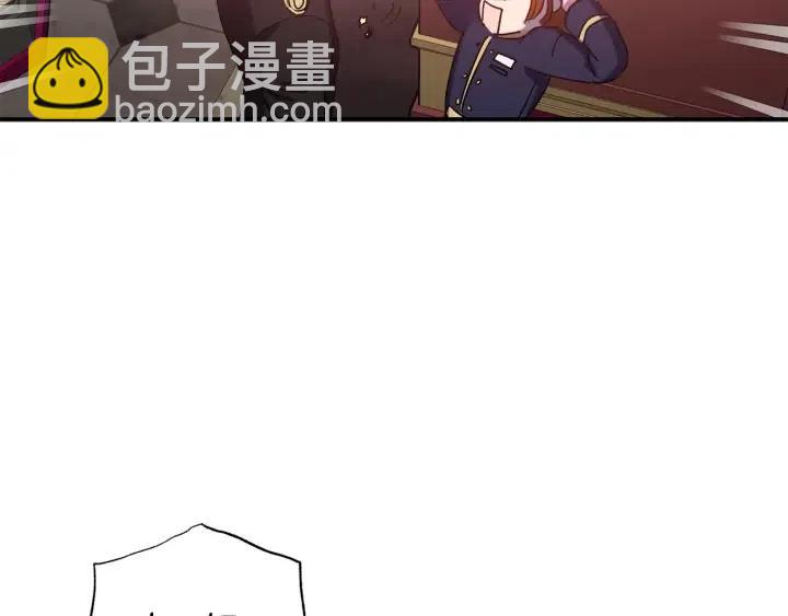 第58话 耐心有限83