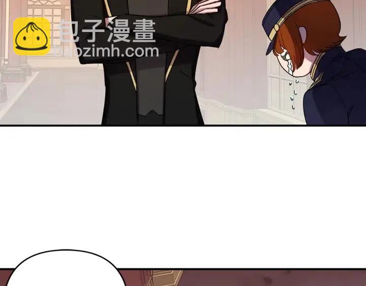 第58话 耐心有限93