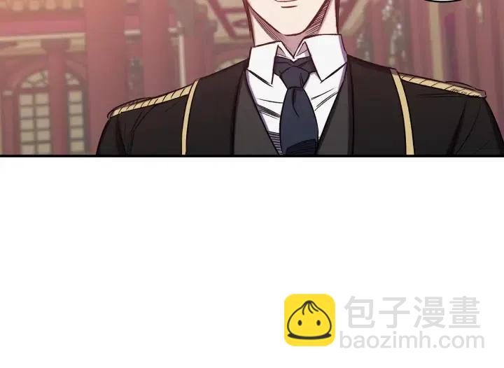 第58话 耐心有限97