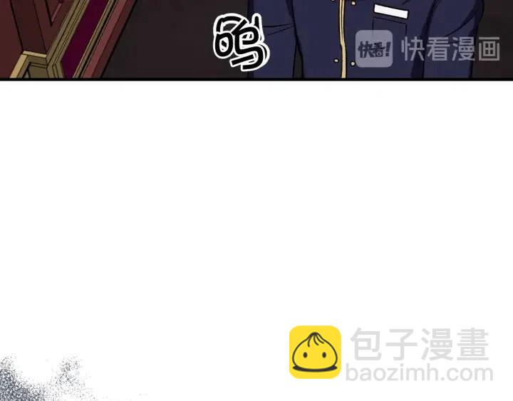 第58话 耐心有限99
