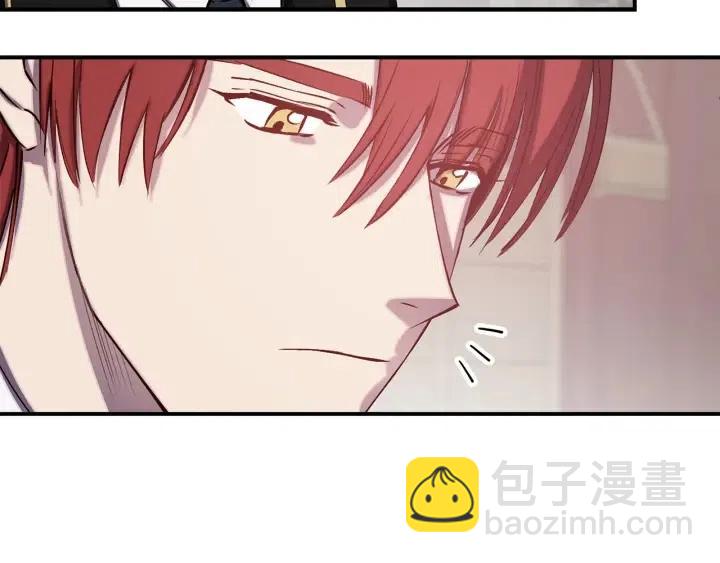 第59话 结婚戒指13
