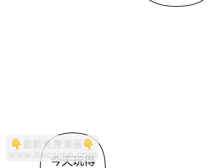 第59话 结婚戒指30