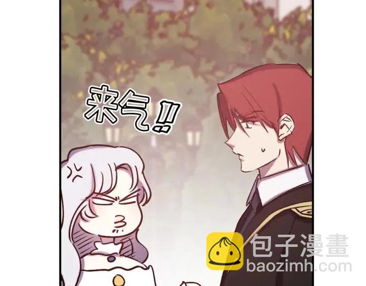 第59话 结婚戒指39