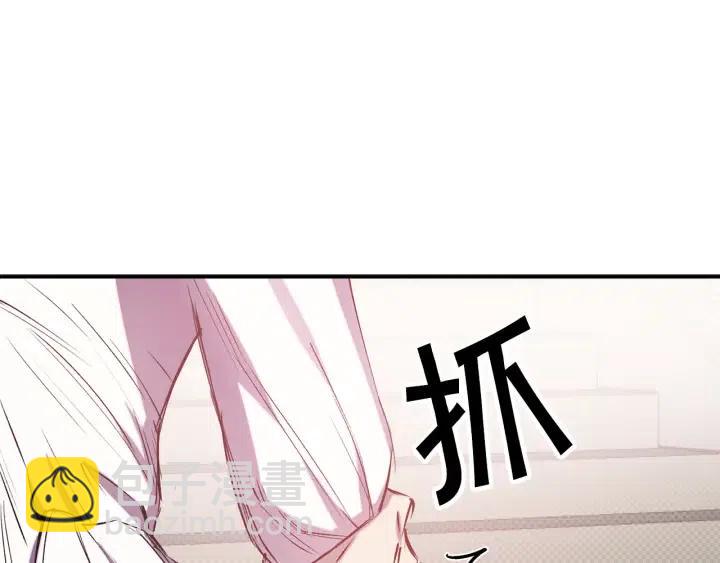 第59话 结婚戒指45