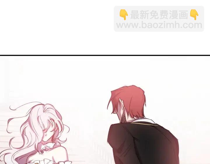第59话 结婚戒指47