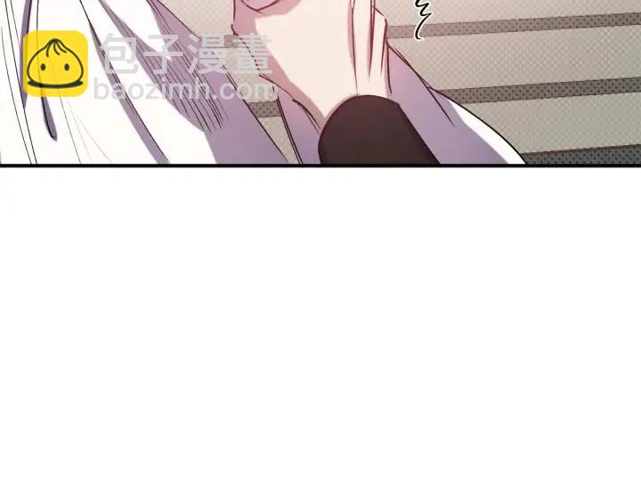 第59话 结婚戒指50