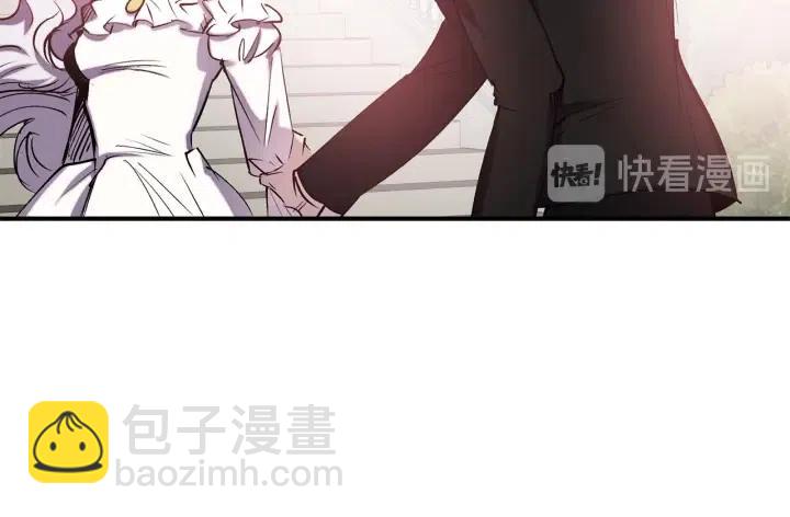 第59话 结婚戒指52