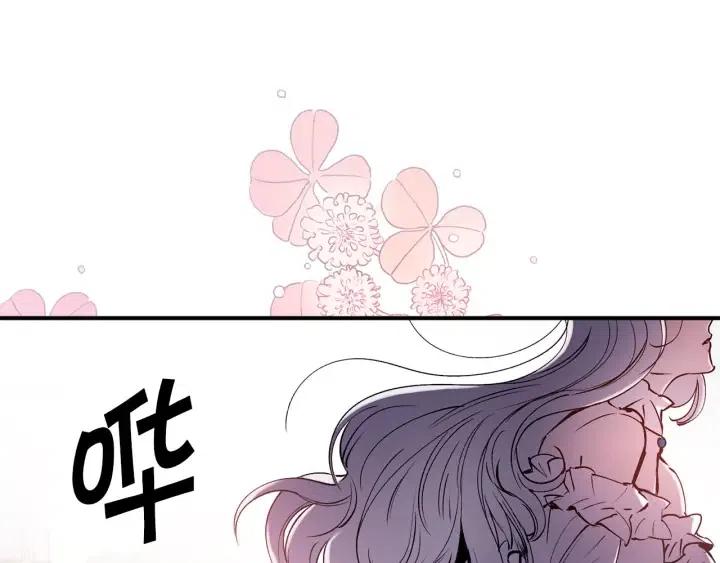 第59话 结婚戒指53