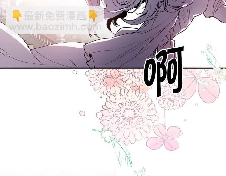 第59话 结婚戒指54