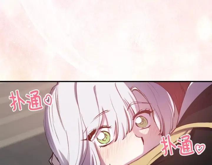 第59话 结婚戒指57