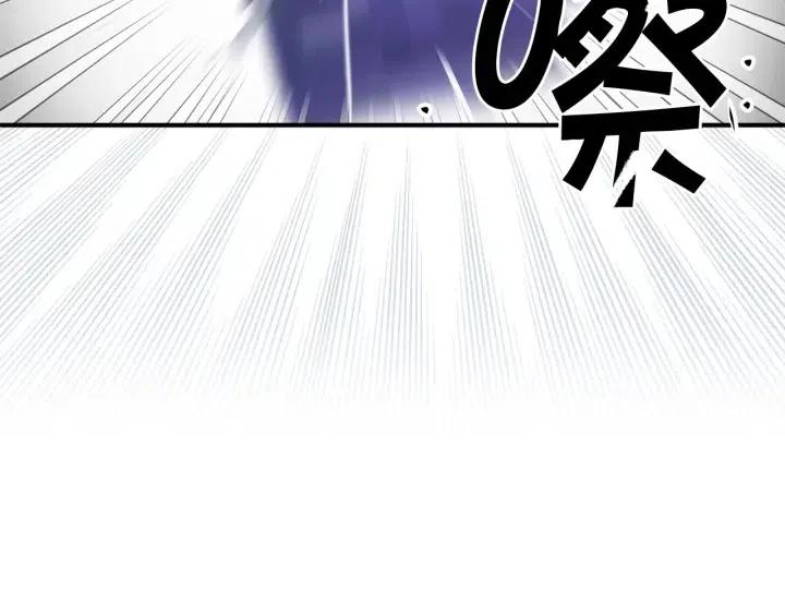 第59话 结婚戒指64