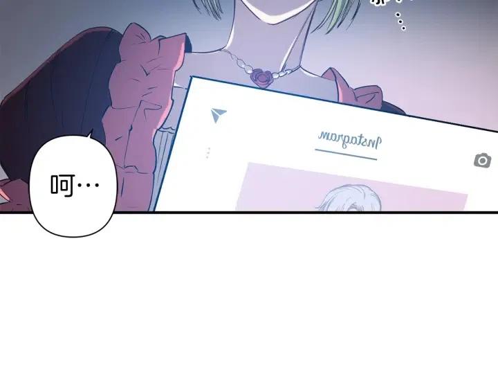 第59话 结婚戒指82
