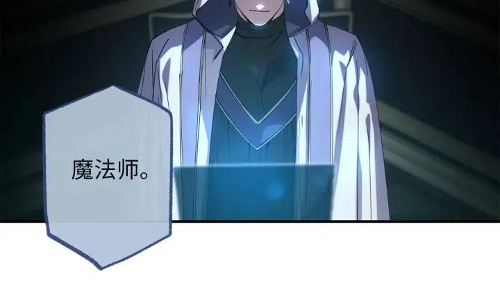 第60话 社交舞117
