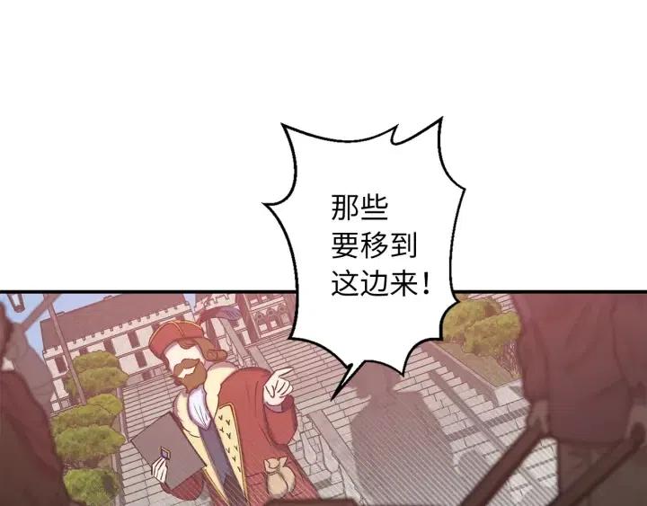 第60话 社交舞122