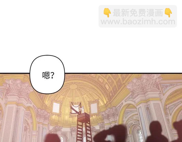 第60话 社交舞124