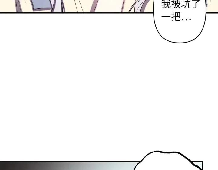 第60话 社交舞17
