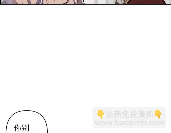 第60话 社交舞31