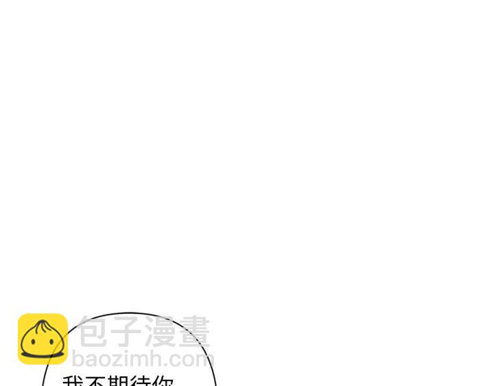 第60话 社交舞37