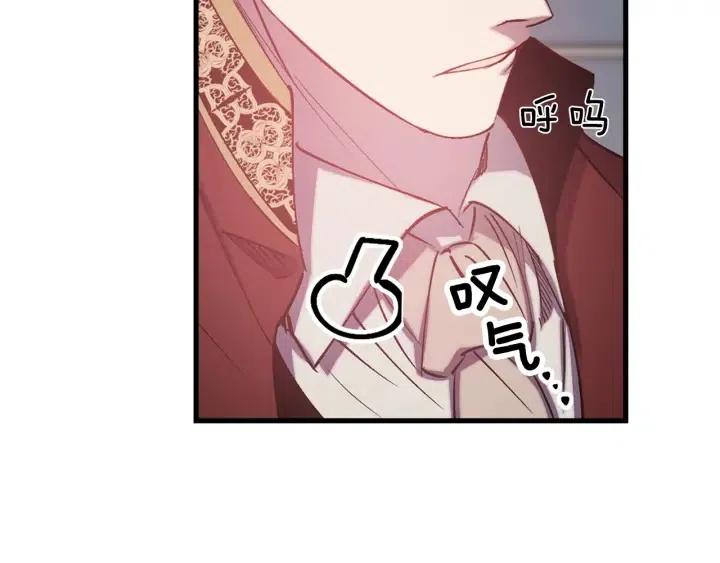 第60话 社交舞41