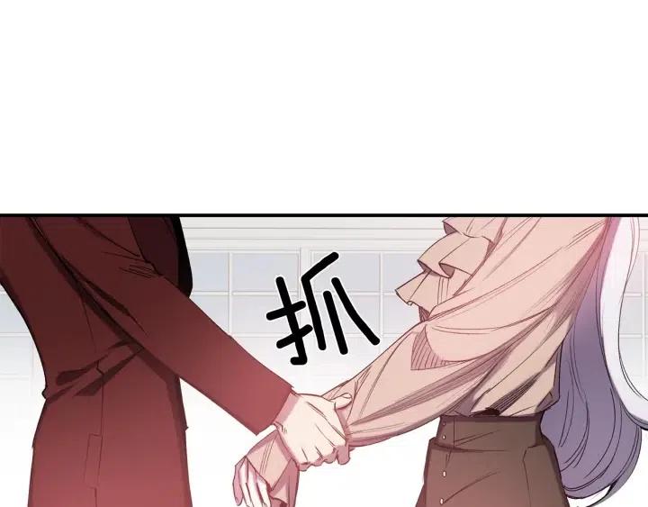 第60话 社交舞52