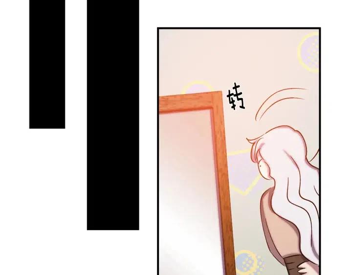 第60话 社交舞58