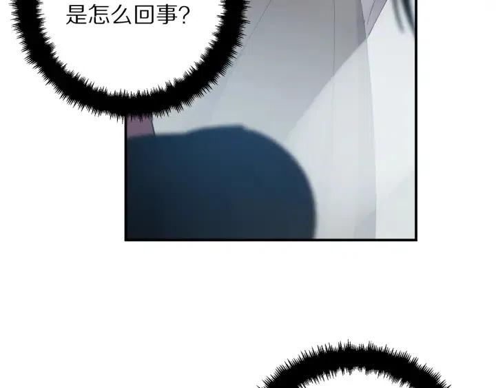 第60话 社交舞61