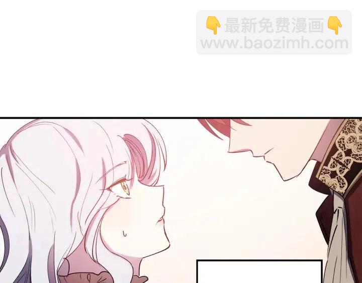 第60话 社交舞68