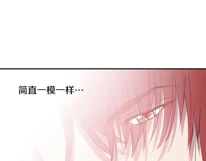 第60话 社交舞78