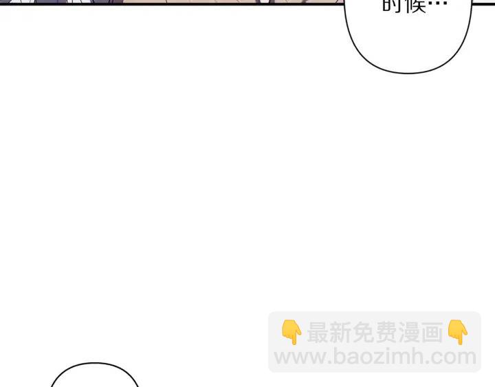第60话 社交舞83