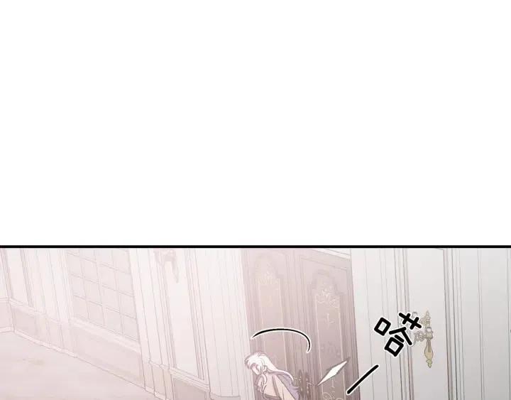 第60话 社交舞90