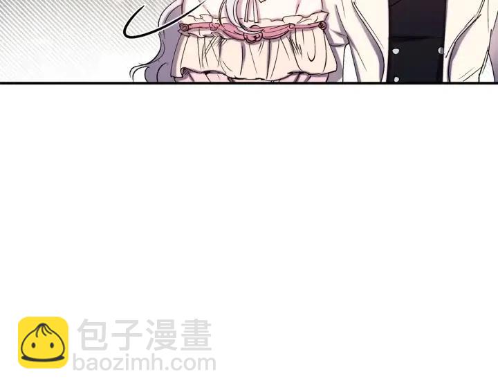 第61话 露出本性11