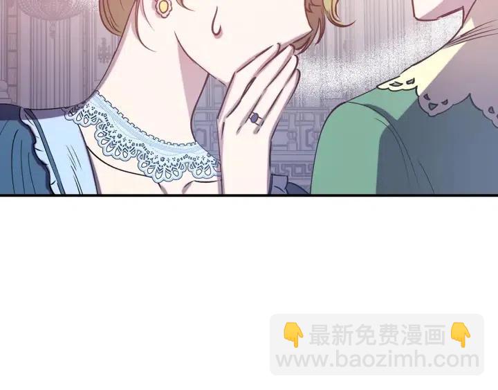第61话 露出本性117