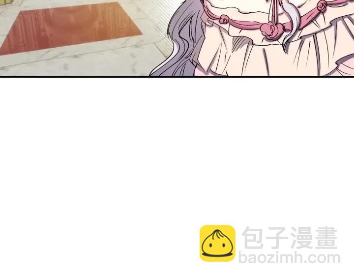 第61话 露出本性13