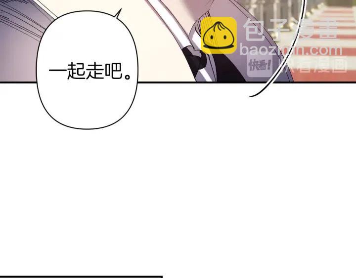 第61话 露出本性17