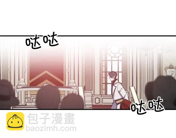 第61话 露出本性24